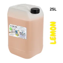 G-Cide Sanitiser