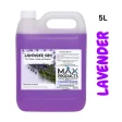 Lavender Sanitiser