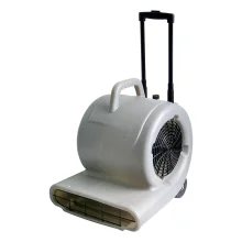 (image for) Carpet Blower Grey